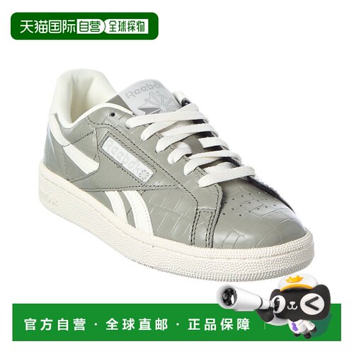 自营Reebok Club C Grounds UK鳄鱼压花皮革运动鞋-灰色 美国奥莱
