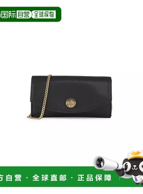 1h可退 【美国直邮】Balmain|Embleme 粒面皮革手拿包百搭真皮