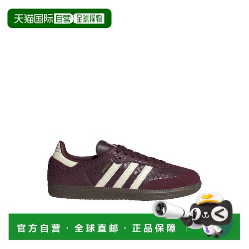 香港直邮Adidas/阿迪达斯 运动鞋 Samba OG IH3979