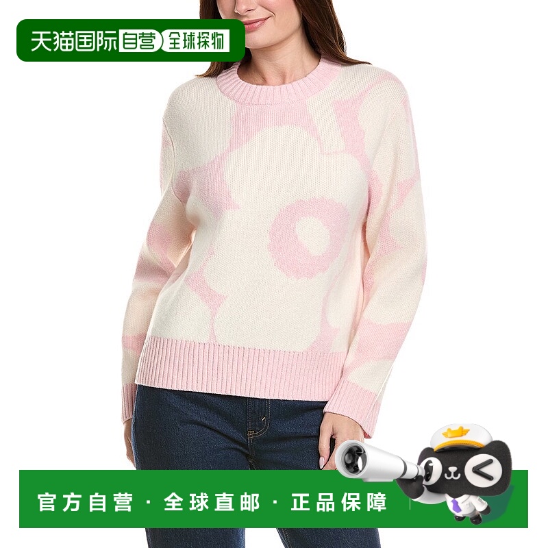 自营Marimekko Virtaus羊毛毛衣-粉红色 美国奥莱直发