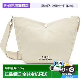 灰白色小號(hào) Journal A.P.C. 斜挎包 PSAJZM670 男士 香港直郵潮奢