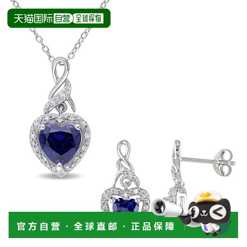 自营 Mimi & Max 3 3/8ct TGW Created Blue Sapphire 1/5ct TDW