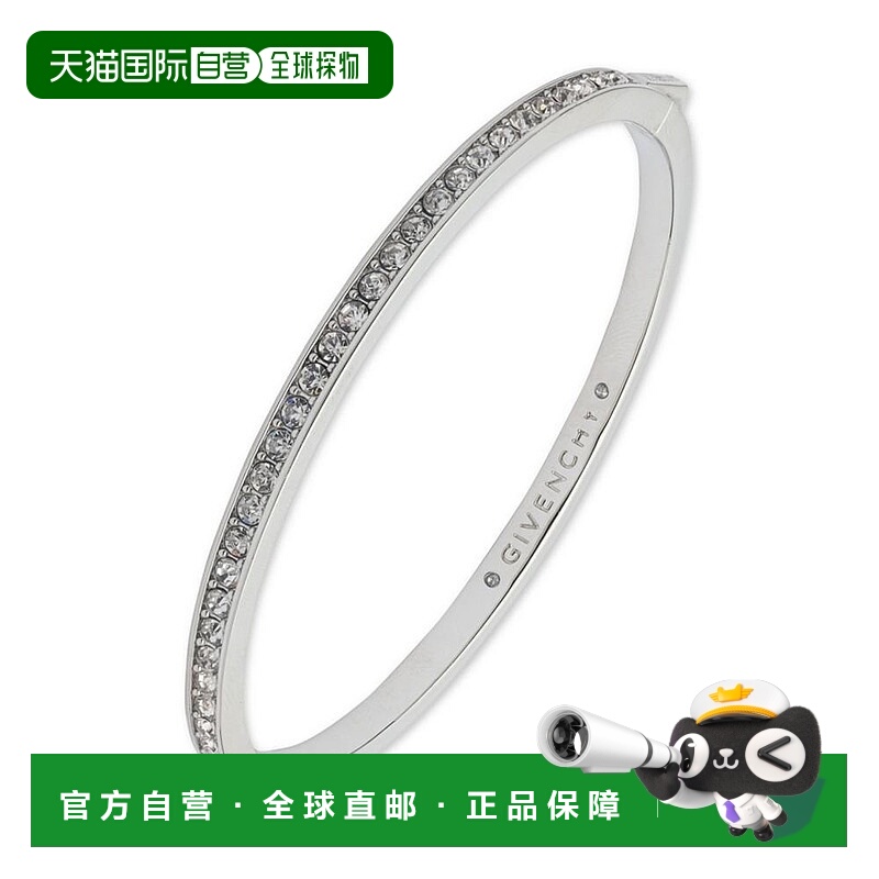 【美国直邮】Givenchy|施华洛世奇水晶元素手环手镯