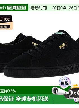 美国直邮Puma 彪马男士运动鞋麂皮经典皮鞋板鞋
