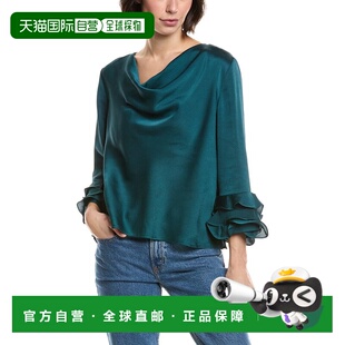 自营Vince Camuto Cowl Neck Tiered Ruffle Sleeve Top - blue