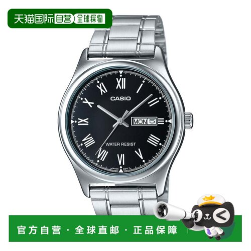 自营Casio Men’s Black Dial Analog Watch with Day Date Stain