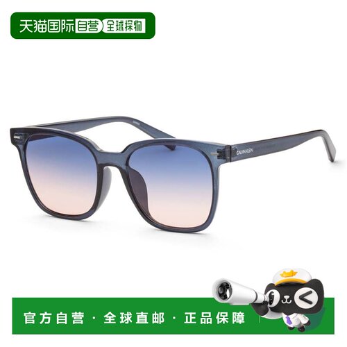 自营Calvin Klein Men's 55mm Crystal Sunglasses - crystal 美