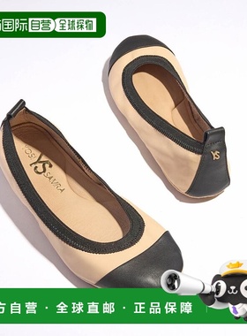 1h可退 【美国直邮】yosi samra 女士 时尚休闲鞋皮鞋平底鞋