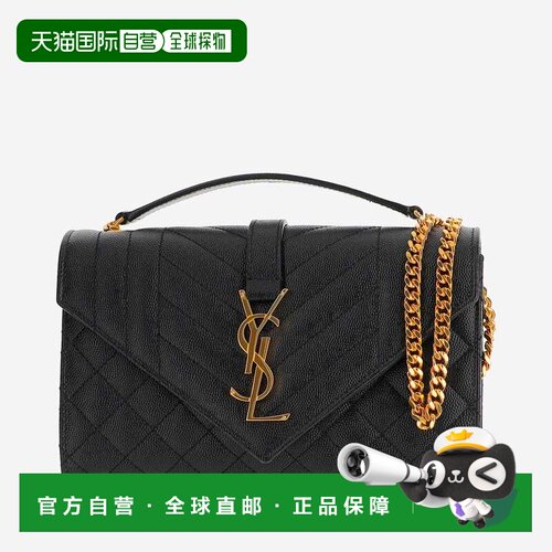 香港直邮saint laurent 单肩包 Monogram Envelope 600195斜挎包