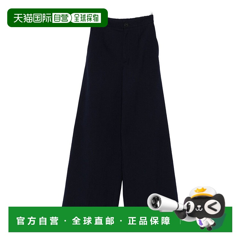 自营forte forteHigh-Waisted Wide-Leg Trousers In Soft Blue F