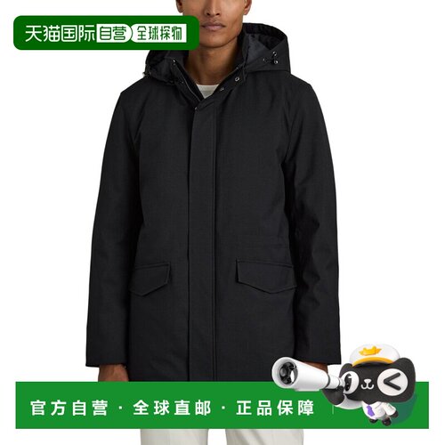 自营Reiss Lucan Casual Jacket - Navy 夹克外套美国直发奥莱