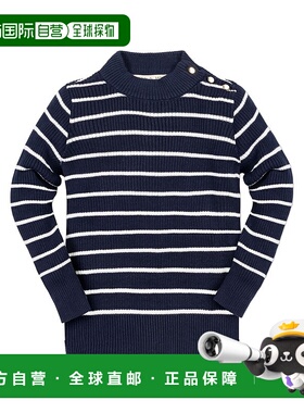 自营 hope & henryHope&Henry罗纹针织立领毛衣-蓝色 美国奥莱直