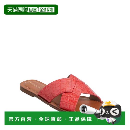 自营Jack Rogers Croc Slotted Sloane x-band Cayenne 132211SA0