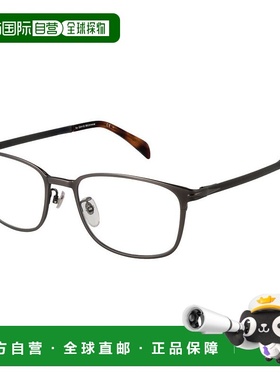 自营 david beckham大卫 贝克汉姆男式光学镜框-灰色 美国奥莱直