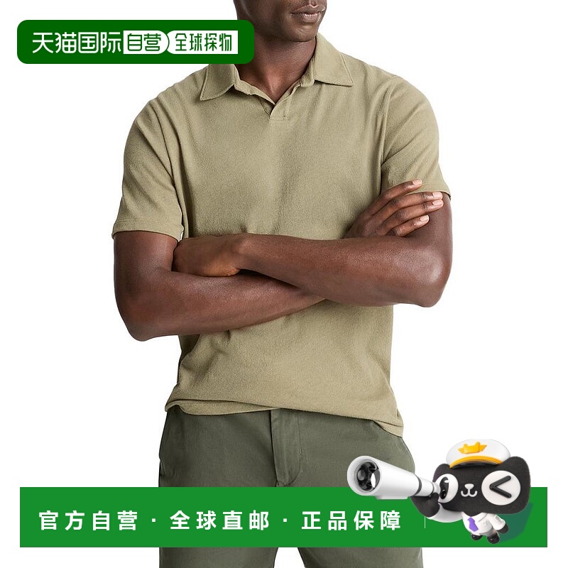 1h可退 【美国直邮】vince 男士 衬衫