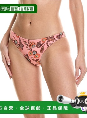 A.L.C.琥珀色比基尼泳裤 - 粉色 【美国奥莱】直发性感