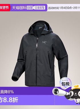 加拿大直邮始祖鸟Beta AR Jacket男耐用防风防水外壳夹克