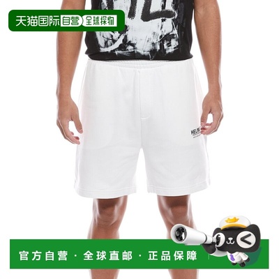 自营Helmut Lang Capsule Short - white 美国奥莱直发短裤