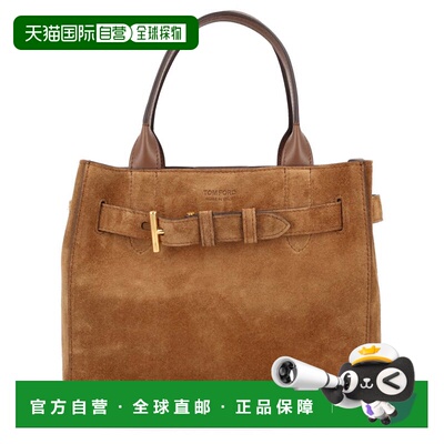 自营tom fordAudrey Suede Leather Structured Handbag - brown
