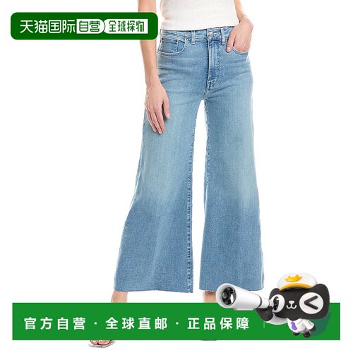自营 Madewell Palazzo Stretch Corley水洗阔腿牛仔裤-蓝色 美国