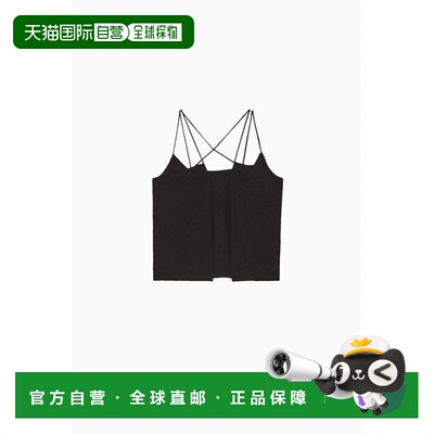 自营Patrizia Pepe Viscose Tank Women's Tops - black 美国奥莱
