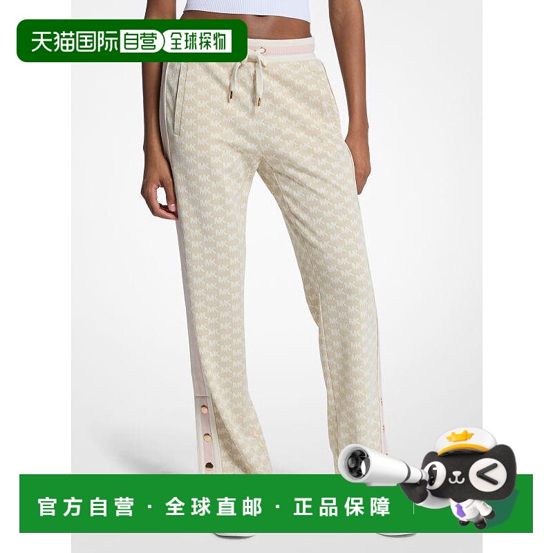 1h可退 【美国直邮】michael kors 女士 休闲裤