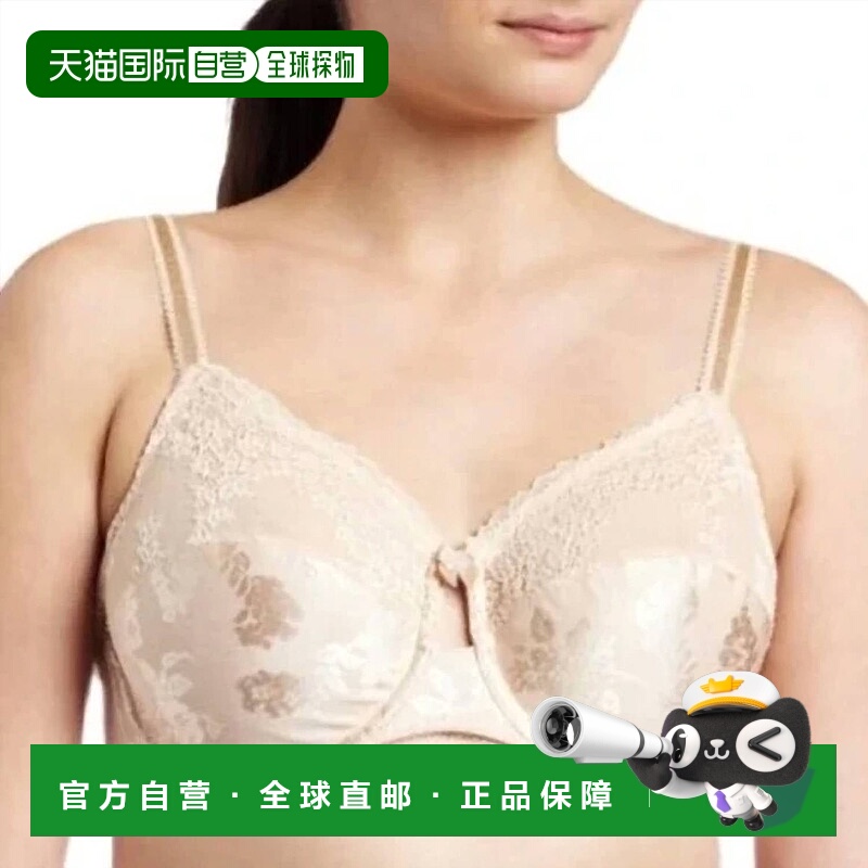 自营wacoalSimple Shaping Bra In Nude - nude 美国奥莱直发