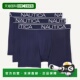 美 Boxer Mens 自营Nautica Pack Stretch navy Brief ocean