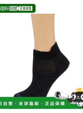 1h可退 【美国直邮】Darn Tough Vermont|Run No Show Tab 轻量