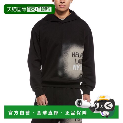 自营Helmut Lang Spray Hoodie - black 美国奥莱直发卫衣