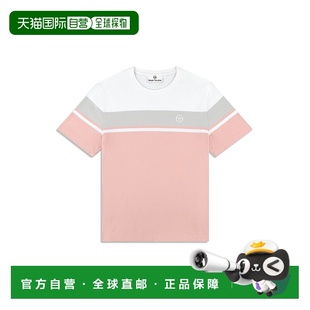 tacchiniDamarindo mauve pale 美国奥莱直 Shirt 自营sergio