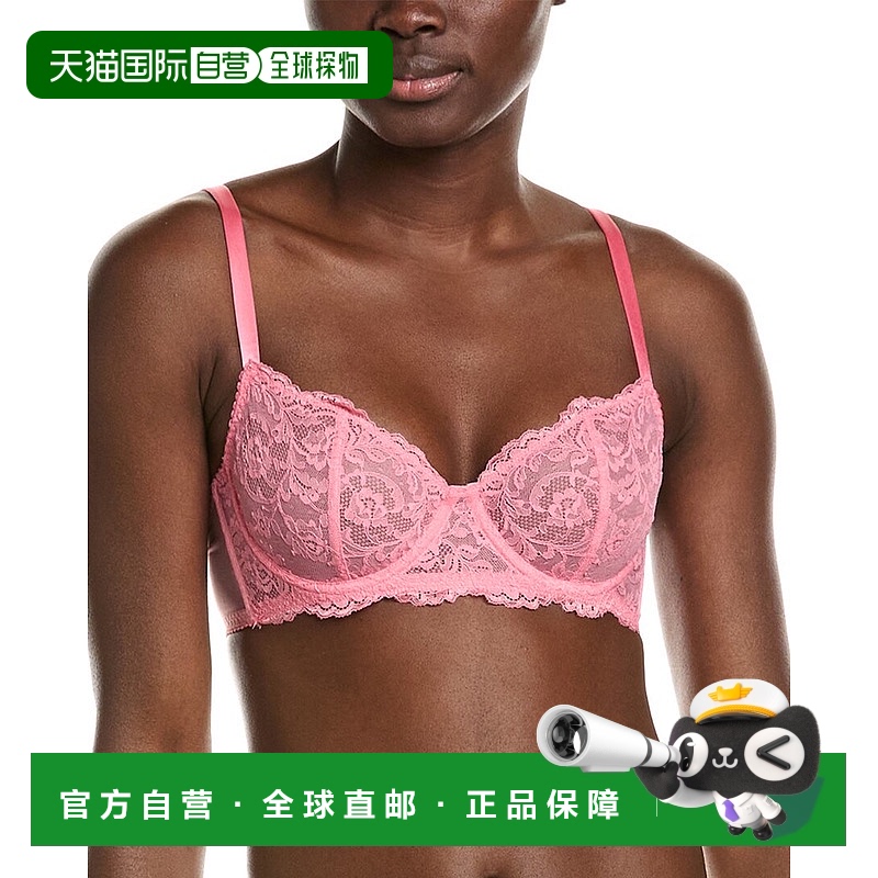 自营 Cosabella Courtney Underwire Demi Bra - multi 美国奥莱