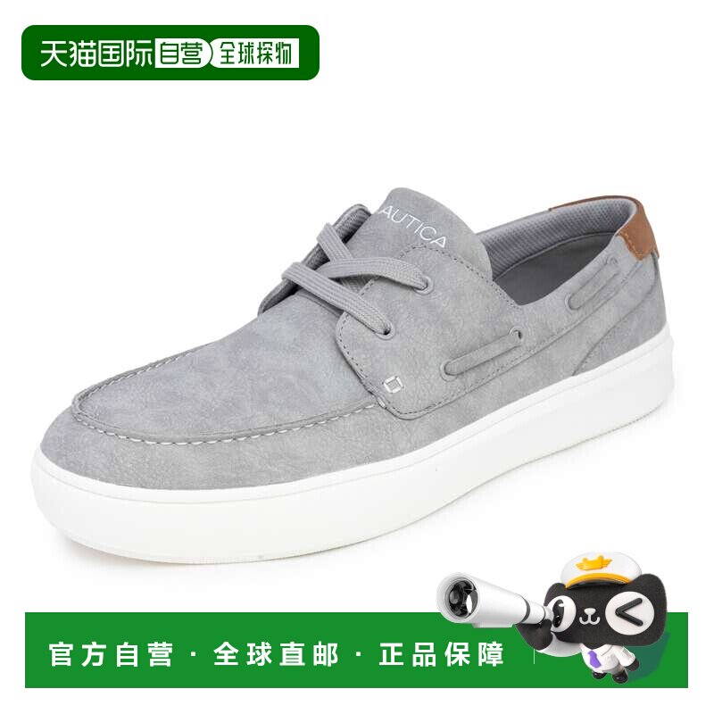 自营 Nautica男式滑鞋-黑色麻花毛衣 美国奥莱直发船鞋帆船鞋