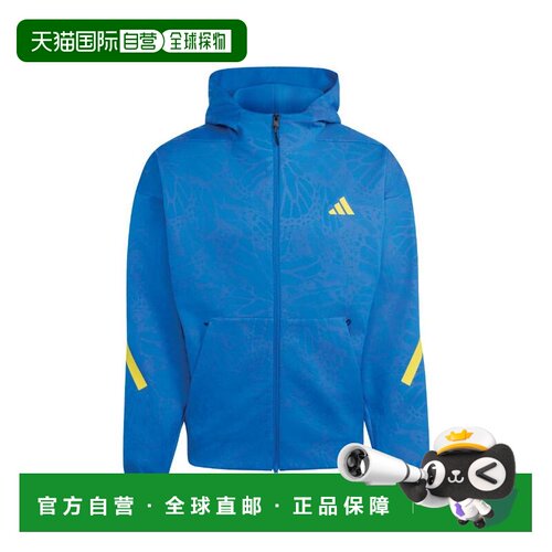 【美国直邮】adidas/阿迪达斯 男士 夹克衫上衣 支付后1h可退