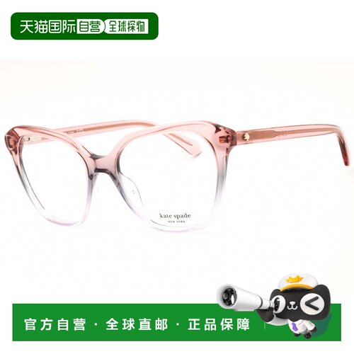 自营kate spadeCINZIA 02RO 00棕色丁香53mm-棕色丁香 美国奥莱直
