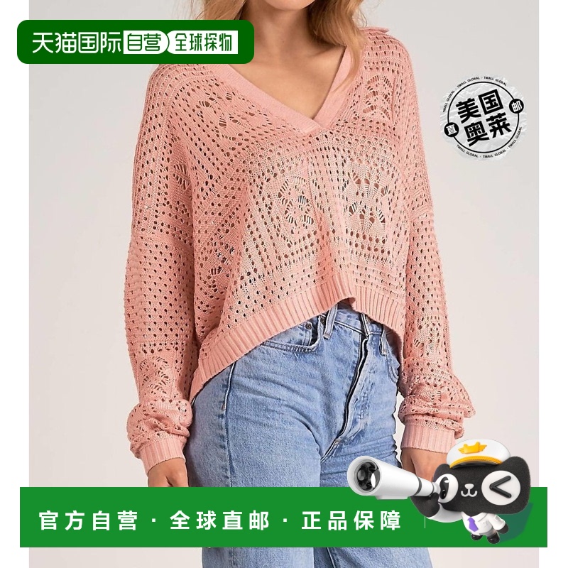 自营elan雏菊花朵毛衣 - blossom 【美国奥莱】直发长袖针织衫