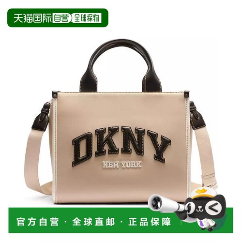 【美国直邮】dkny/唐可娜儿 女士 托特包斜挎包单【付后1h可退】