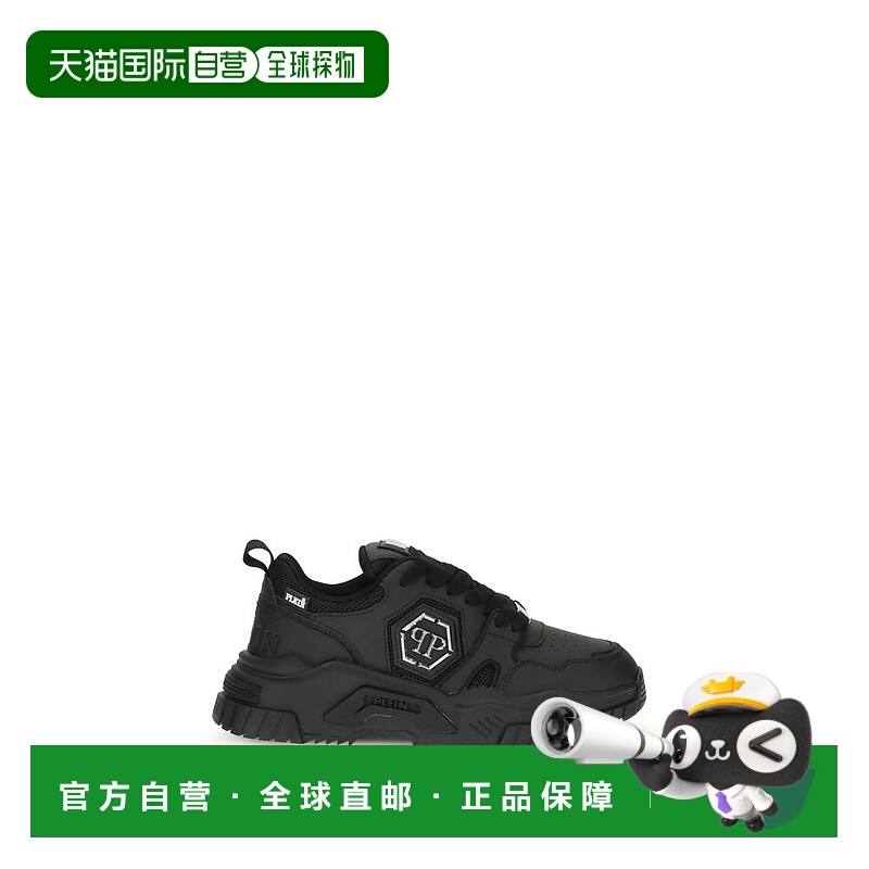 自营Philipp Plein New Pator Men's Sneakers - black 美国奥莱