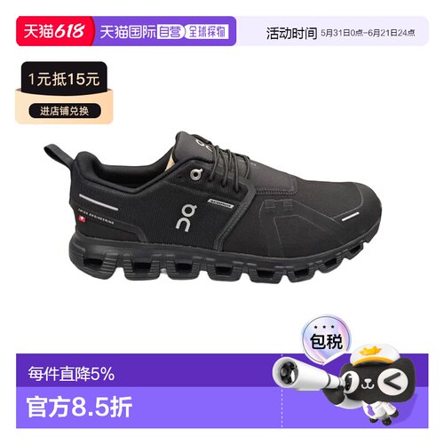 ON RUNNING昂跑 Cloud6 2025春夏新品休闲运动鞋新款男款