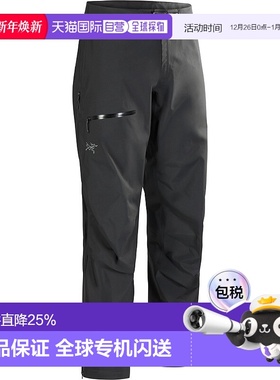 加拿大直邮始祖鸟Beta Pant男士户外轻量防水登山裤休闲裤新款
