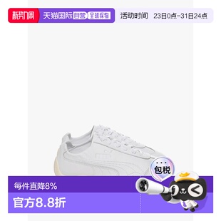 Decon Speedcat Sneakers Unisex 美国直邮PUMA