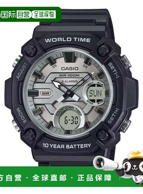 自营Casio Men’s Analog Digital World Time Watch with Silver