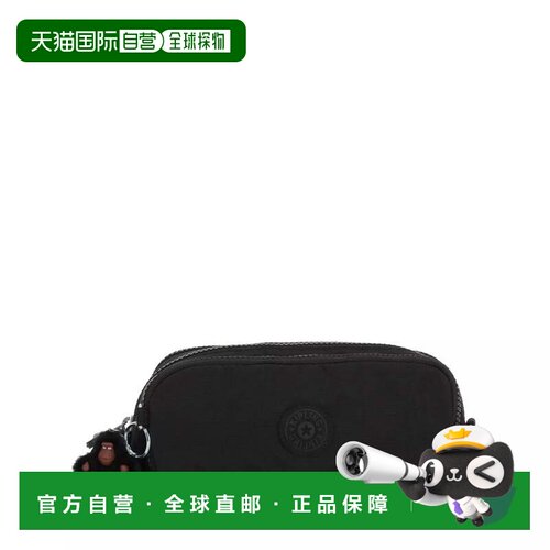 自营Kipling Gitroy Pencil Case - true black 美国奥莱直发