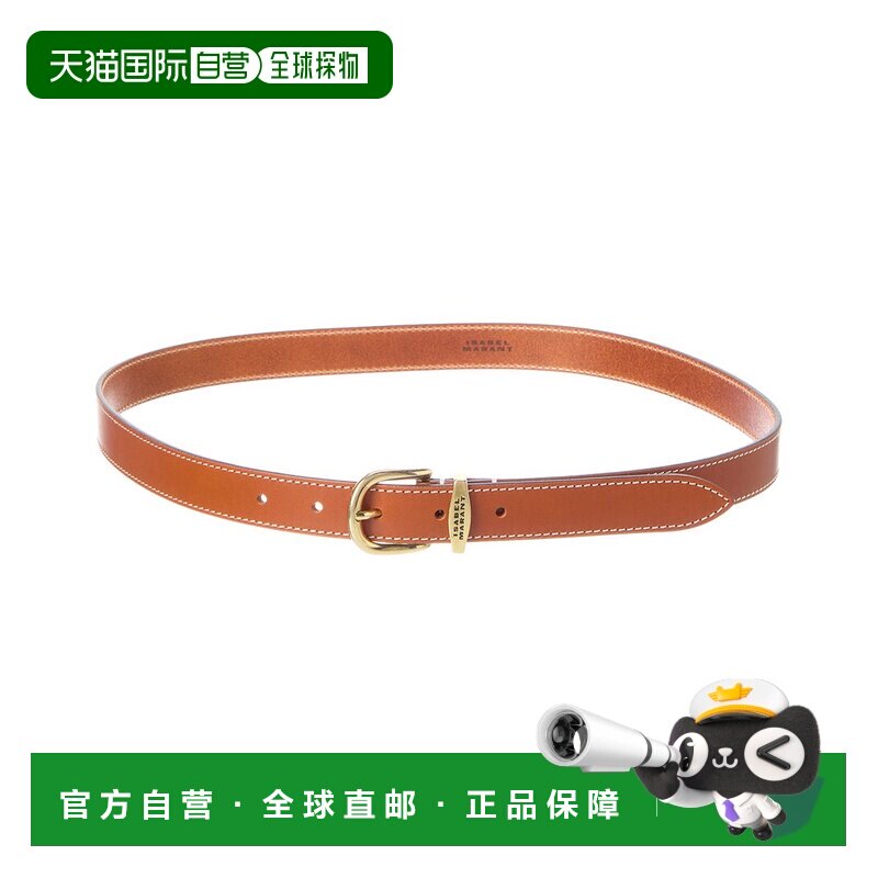 自营Isabel Marant Zadd皮革腰带-棕色 美国奥莱直发皮带