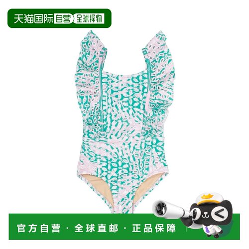 自营Shade Critters Swimsuit - multi 美国奥莱直发