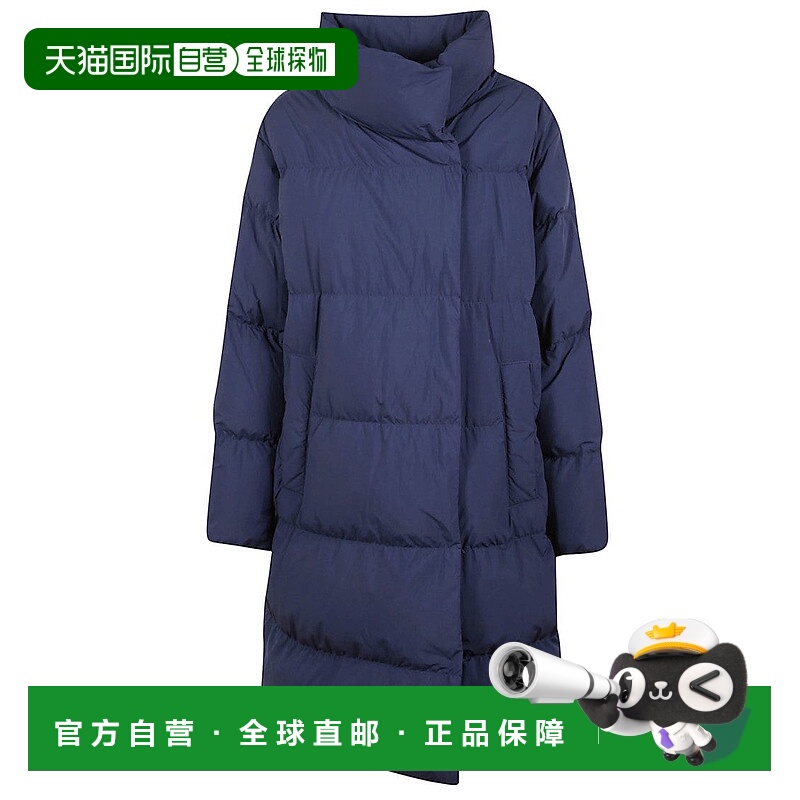自营max maraPadded Blue Nylon Down Jacket With Flap Pockets