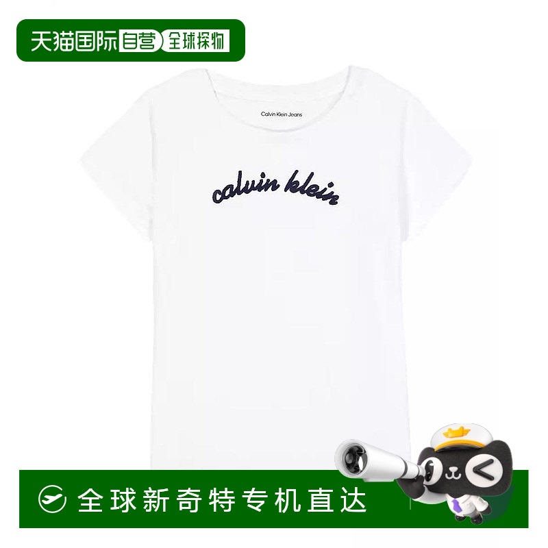 1h可退 【美国直邮】calvin klein 婴幼儿 上装T恤