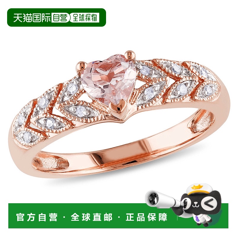 自营 Mimi & Max 1/2ct TGW Heart-Cut Morganite Diamond Multi-