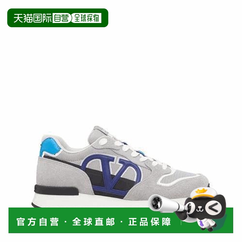 香港直邮潮奢 Valentino 华伦天奴 男士 灰色皮质运动鞋 4Y2S0H17