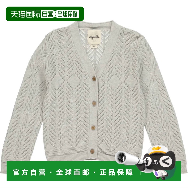 自营 vignette女孩 Kenzie 开衫 毛衣（灰色） - 灰色 美国奥莱直